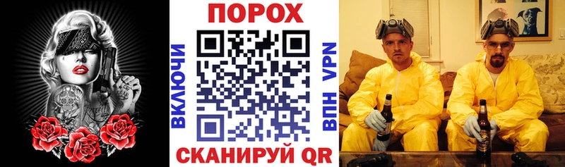 Amphetamine 97% Карачев