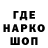 Кетамин VHQ Viktor Gromow