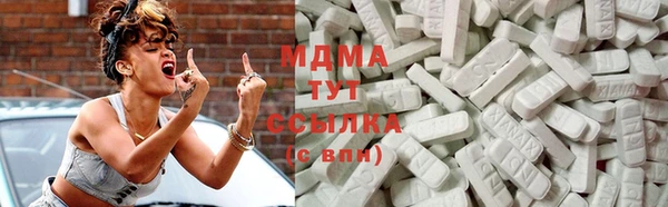 скорость Киренск