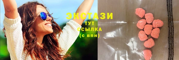 кокс Кинешма
