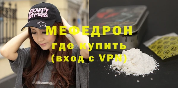 кокс Кинешма