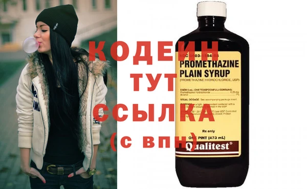 кокс Кинешма