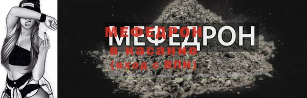 кокаин VHQ Киреевск