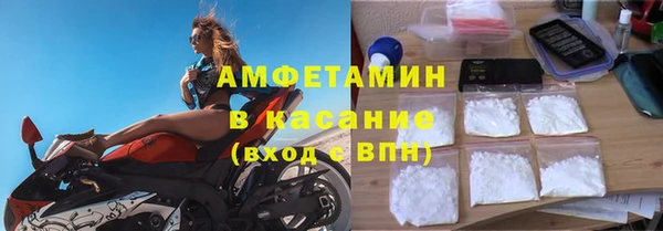 кокс Кинешма