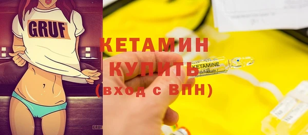 кокс Кинешма
