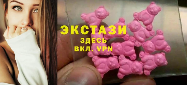 скорость Киренск