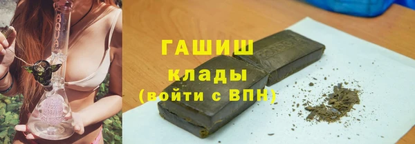 скорость Киренск