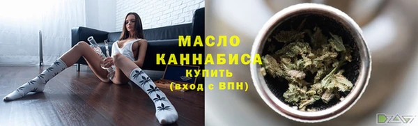 кокаин VHQ Киреевск