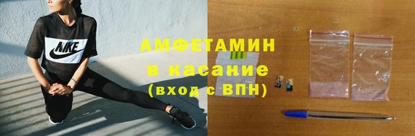 кокаин VHQ Киреевск