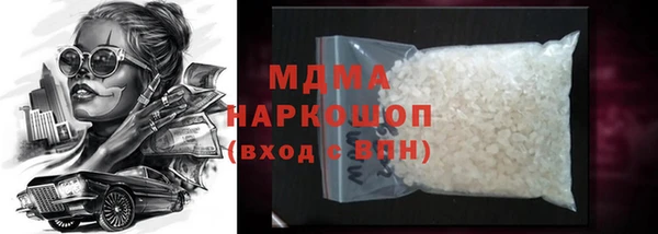 скорость Киренск