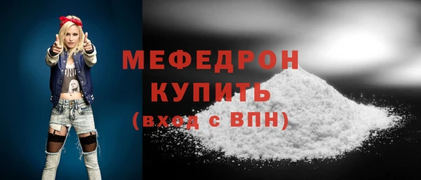 скорость Киренск
