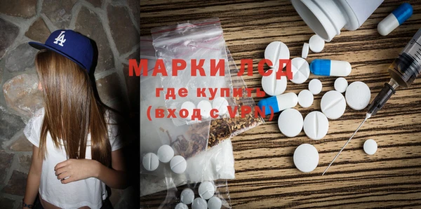 кокаин VHQ Киреевск