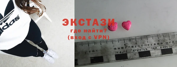 скорость Киренск