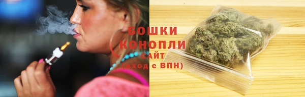 кокаин VHQ Киреевск