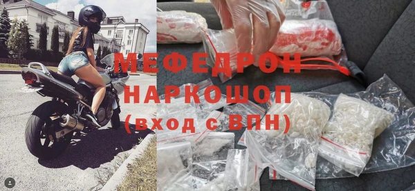скорость Киренск