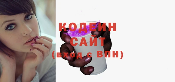 скорость Киренск