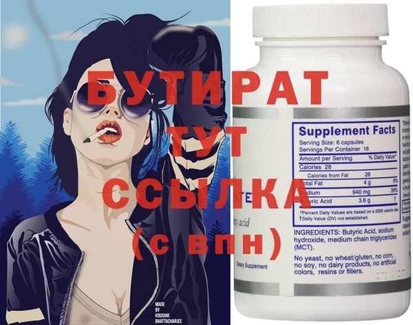 скорость Киренск