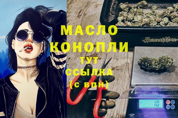 кокс Кинешма