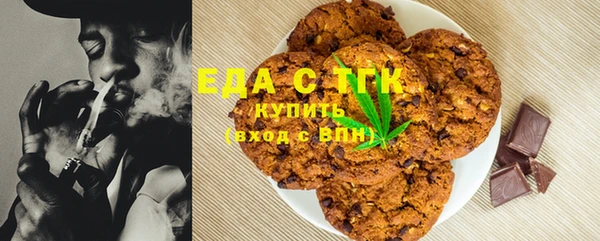 скорость Киренск