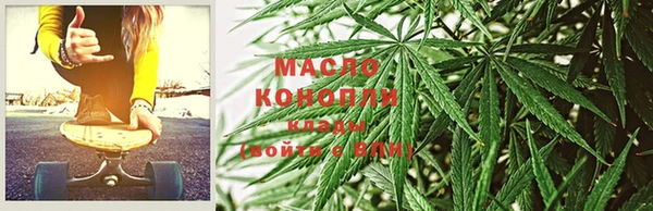 кокаин VHQ Киреевск