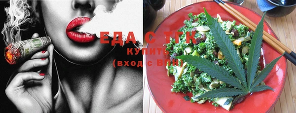 кокс Кинешма