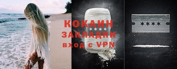 скорость Киренск