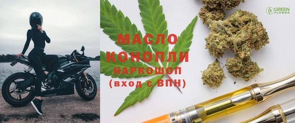 кокаин VHQ Киреевск