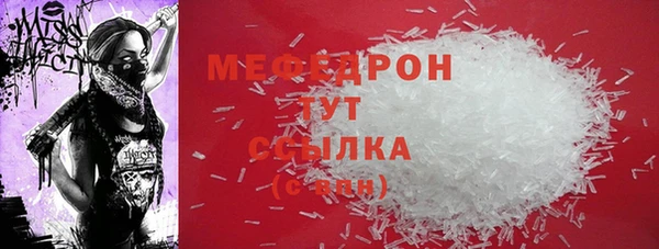 кокс Кинешма