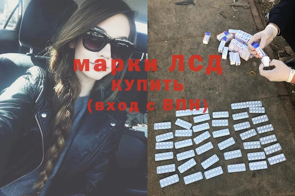 скорость Киренск