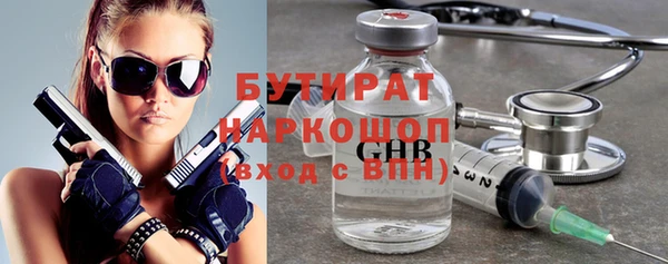 кокаин VHQ Киреевск