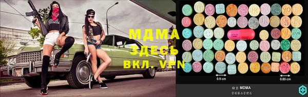 скорость Киренск