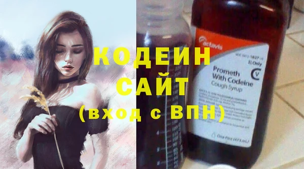 кокс Кинешма