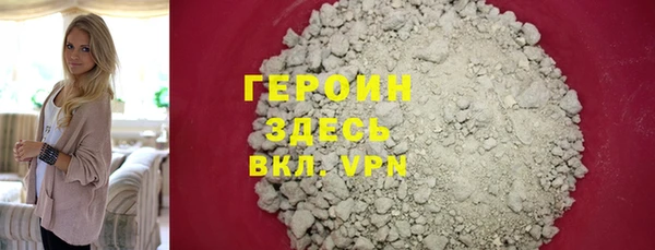 кокс Кинешма