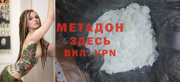 скорость Киренск